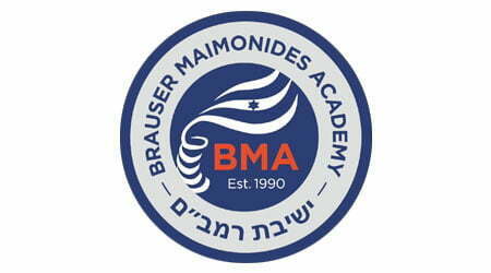 hp__0007_Brauser Maimonides Academy logo